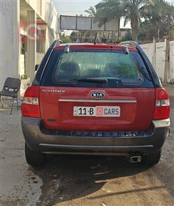 کیا سپۆرتاج